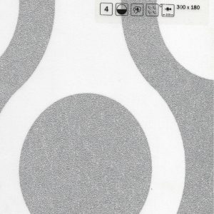 amigo-300272-1608
