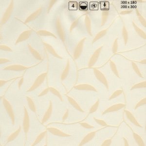 amigo-300300-4221