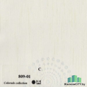 deko-809-1